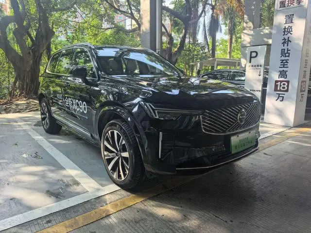 Volvo Volvo XC90 PHEV E-drive hybrid T8 Long battery life Zhizun Deluxe Edition 7 Seats