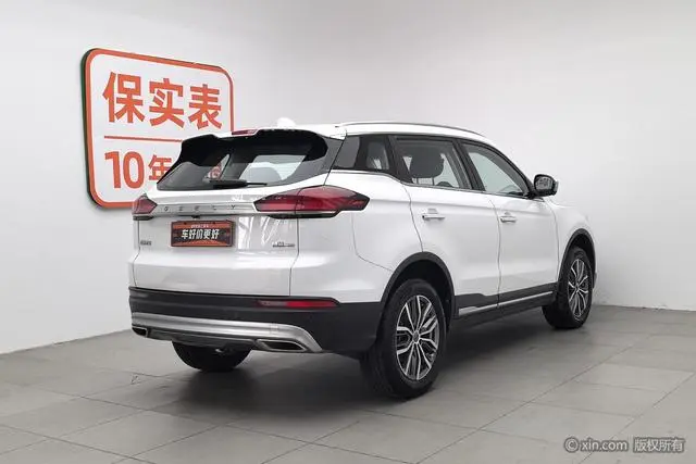 Geely Boyue 1.8TD DCT Smart PRO