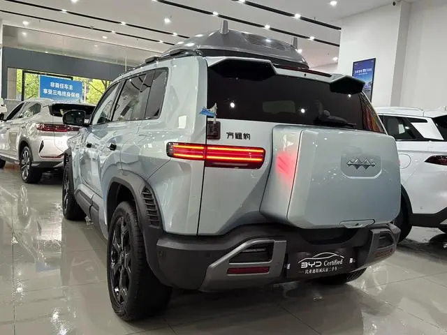 FANG CHENG BAO Titanium 3 501KM four-wheel drive drone version
