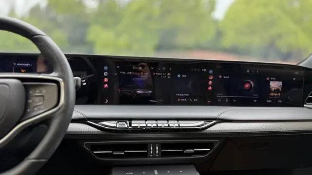 Lincoln Lincoln Z i Cool Exclusive Edition