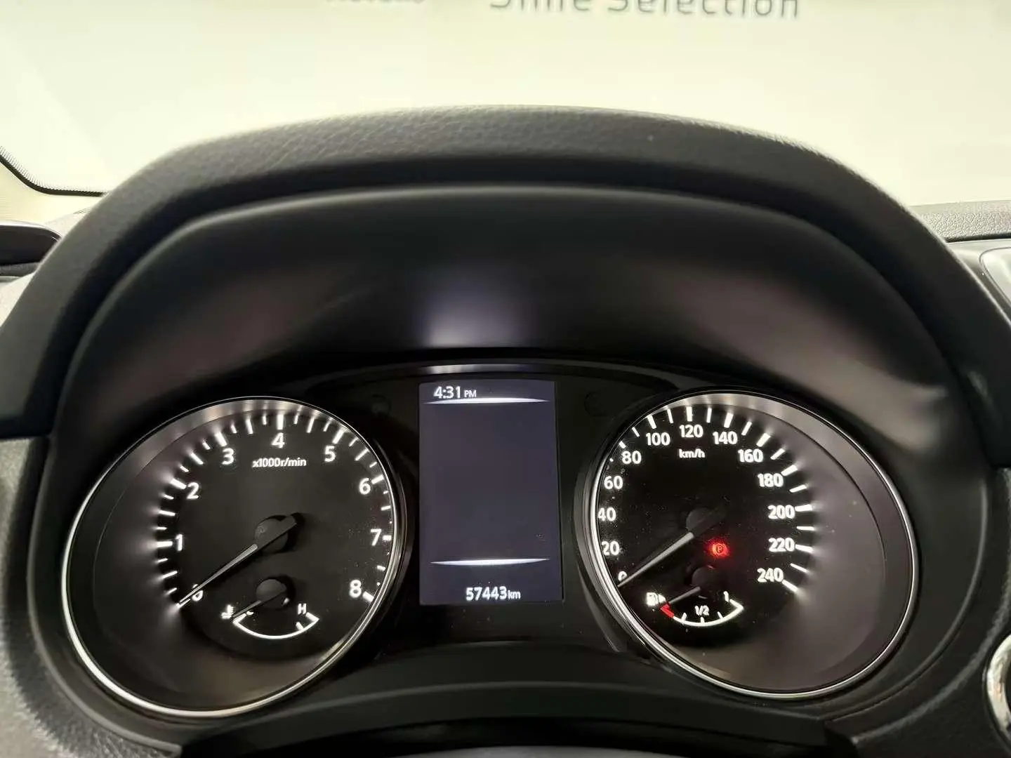 Nissan Qashqai 2.0L CVT Deluxe Edition