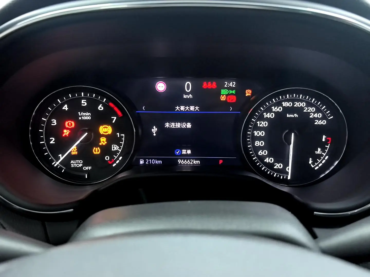 Cadillac Cadillac CT5 Facelift 28T platinum sporty