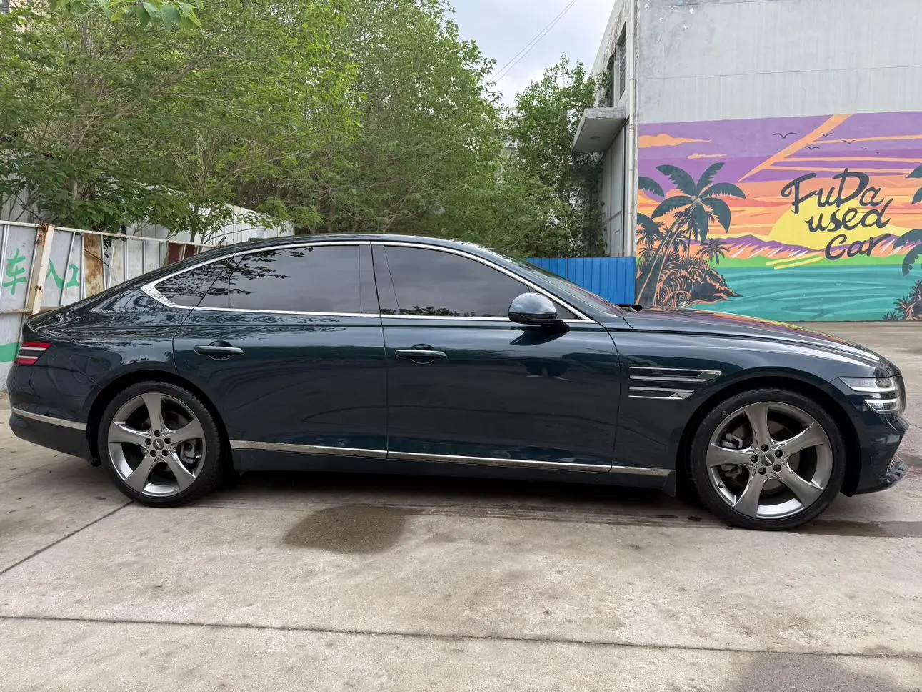 GENESIS Genisys G80 2.5T two-wheel drive ultimate edition