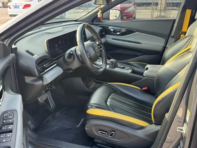 GAC Shadow Leopard 270T J15 version