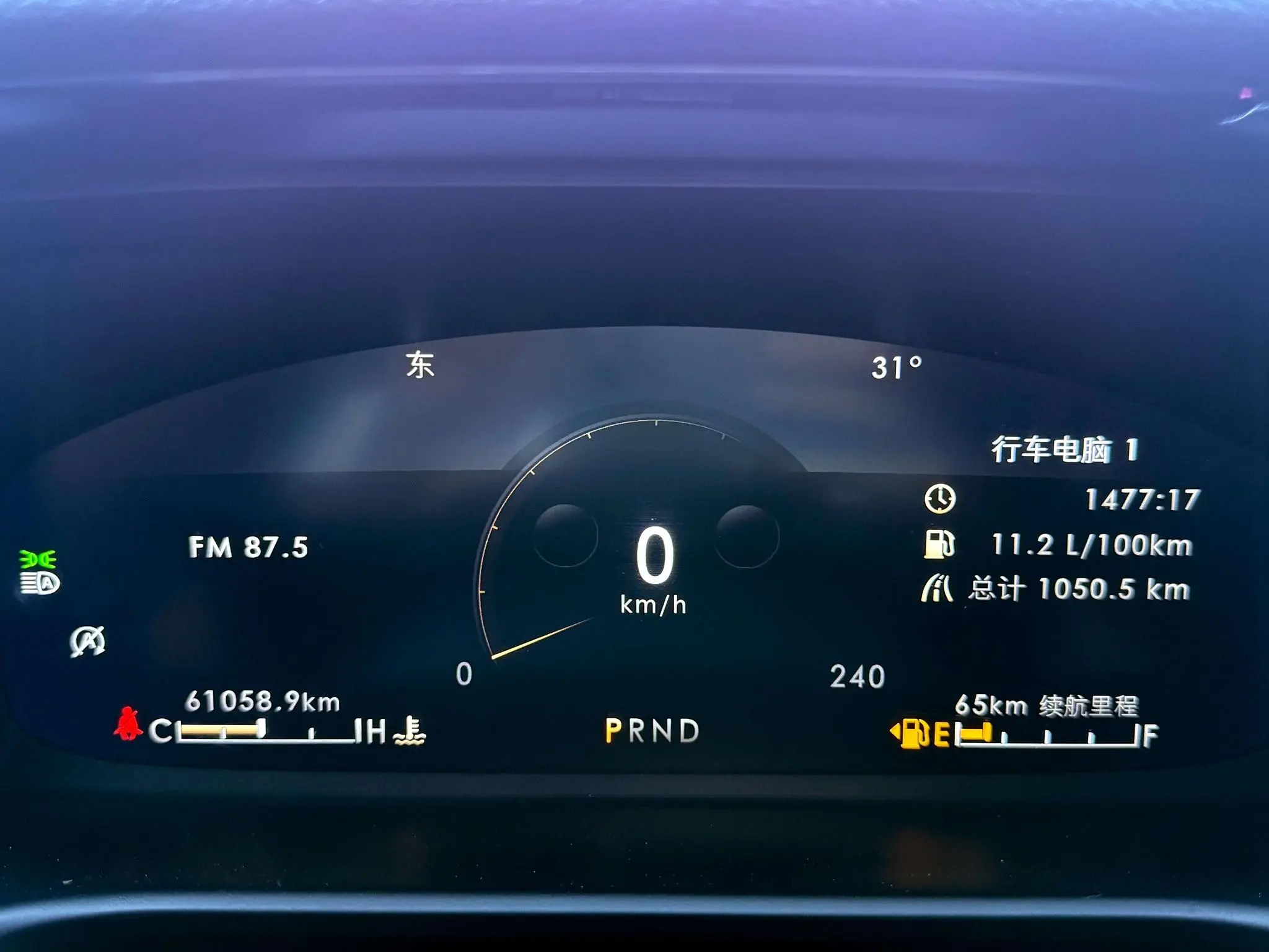Lincoln Flying home 3.0T V6 four-wheel drive Exclusive Edition