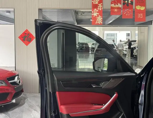 Jaguar Jaguar F-PACE P250 R-Dynamic HSE