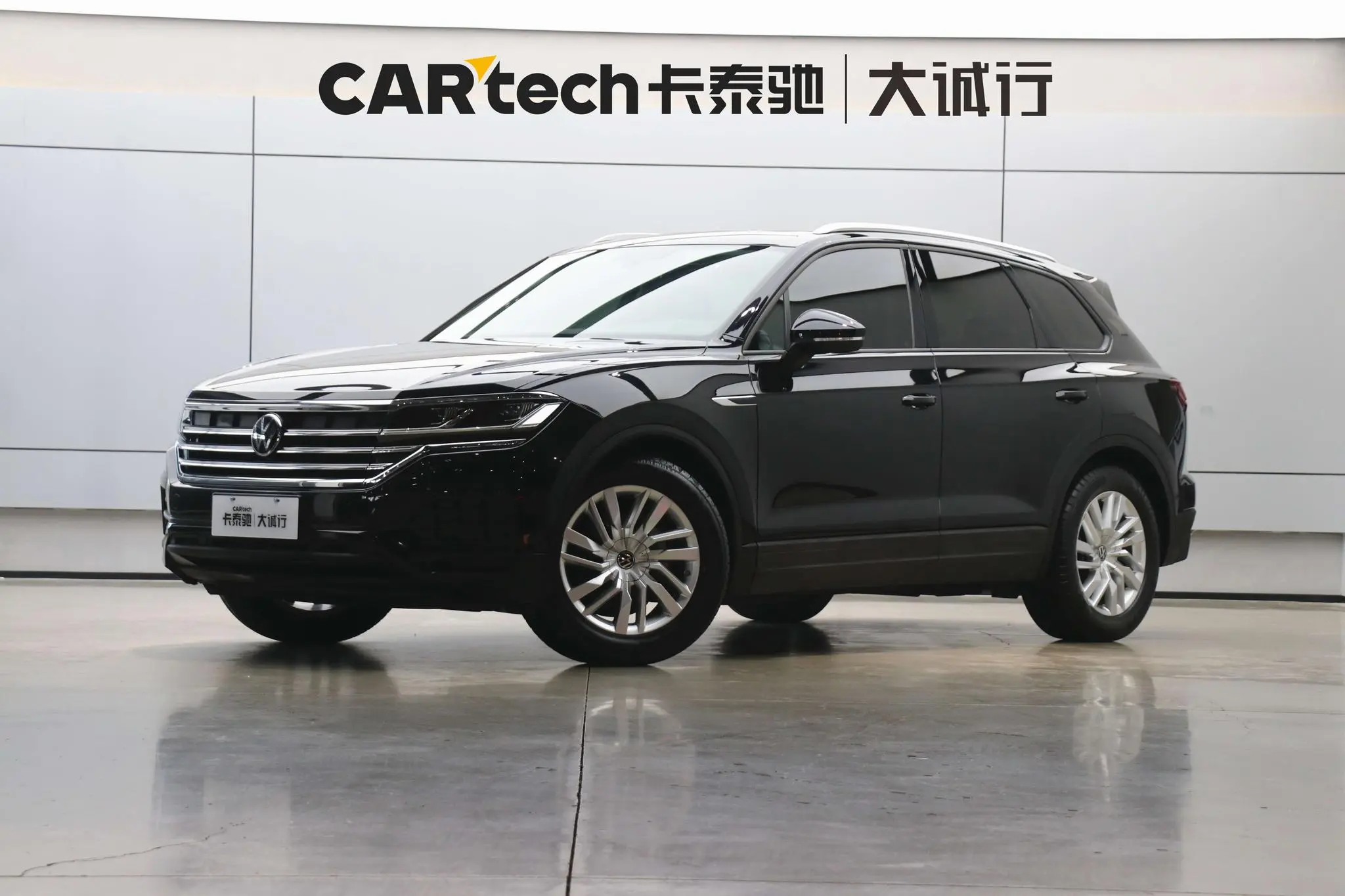 Volkswagen Touareg 2.0 TSI Pilot Special Edition