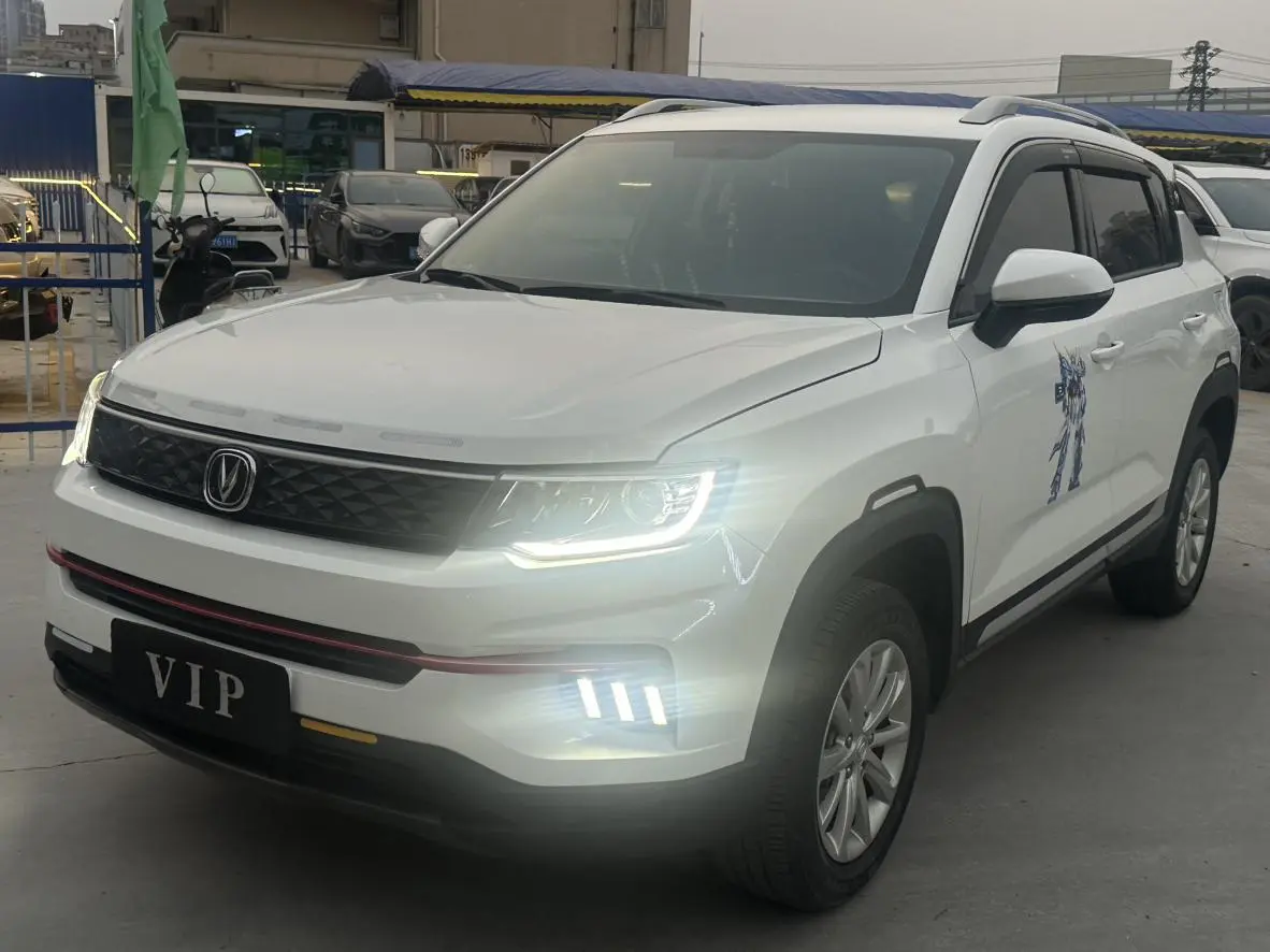 Changan Changan CS35 PLUS Facelifted Glory Million Edition 1.6L Manual Elite Edition