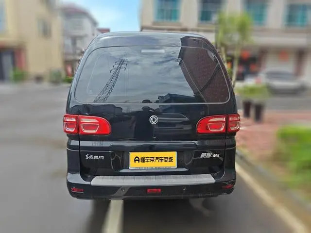 Dongfeng Fengxing Lingzhi Upgraded M5L 1.6L 9-seater basic type