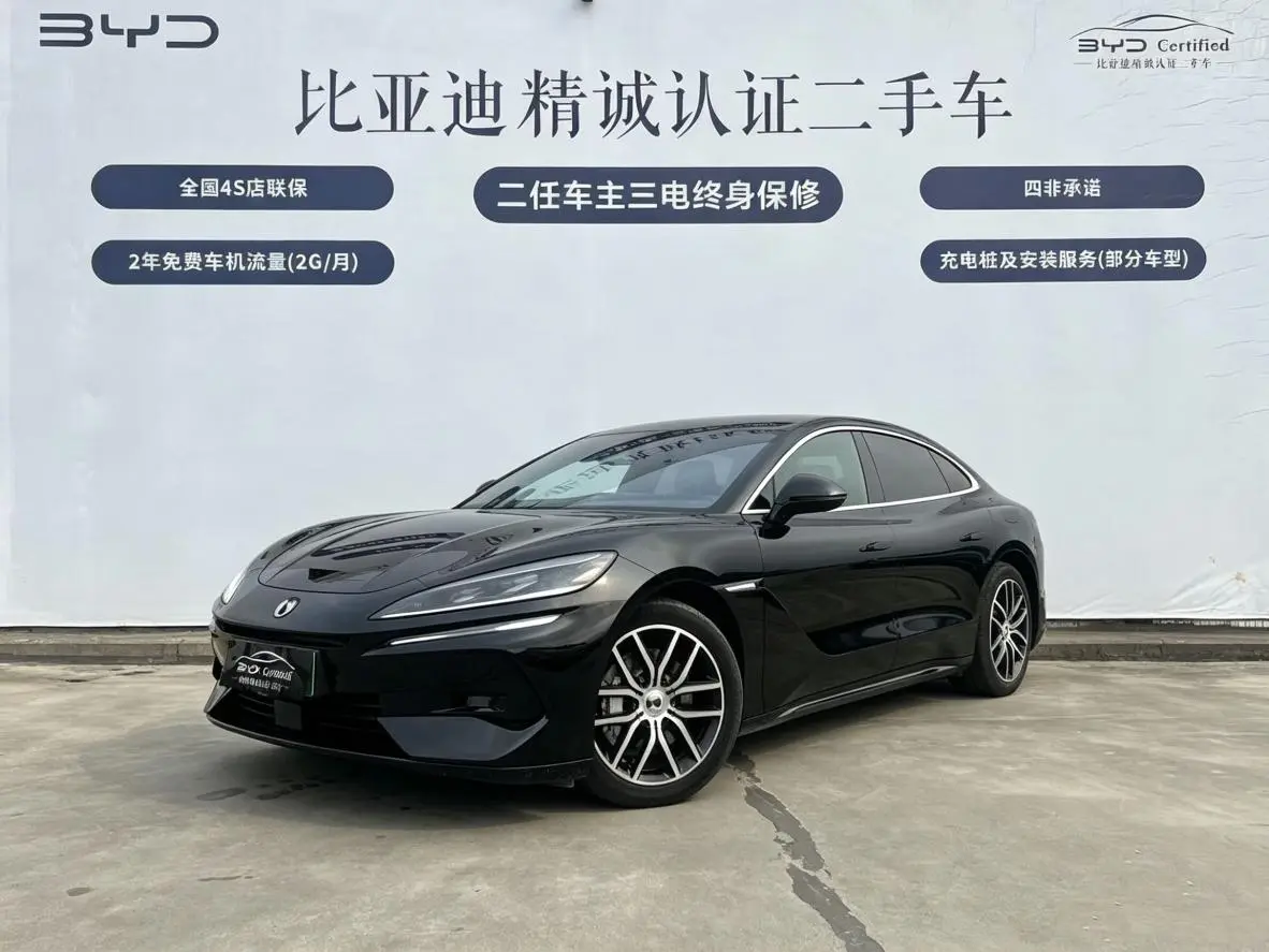 Denza Denza Z9 DM 1100 four-wheel drive Max version