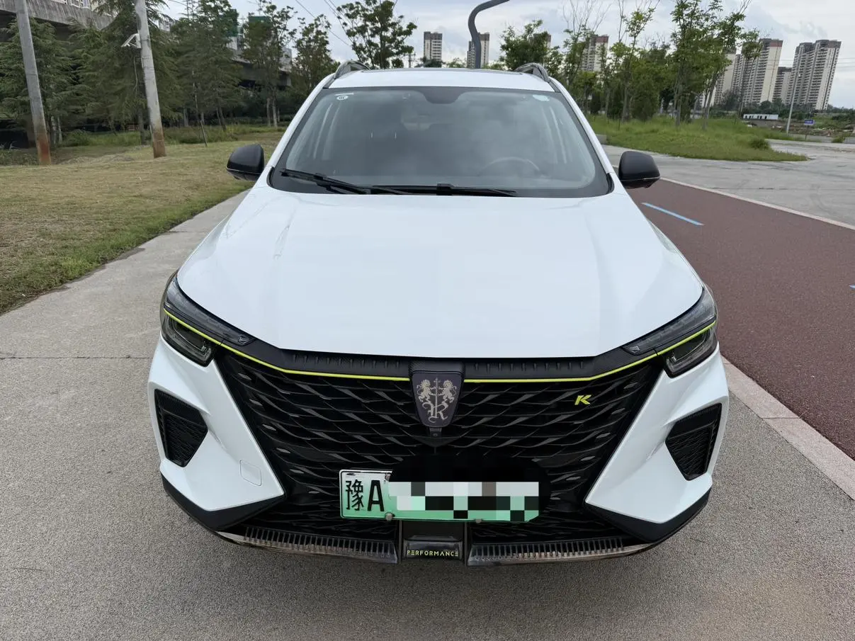 Roewe Roewe eRX5 ePlus National Tide Ronglin Ultimate Edition