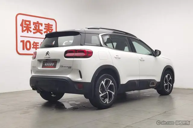 Citroen Tianyi C5 AIRCROSS 360THP ORIGINS Centennial Edition