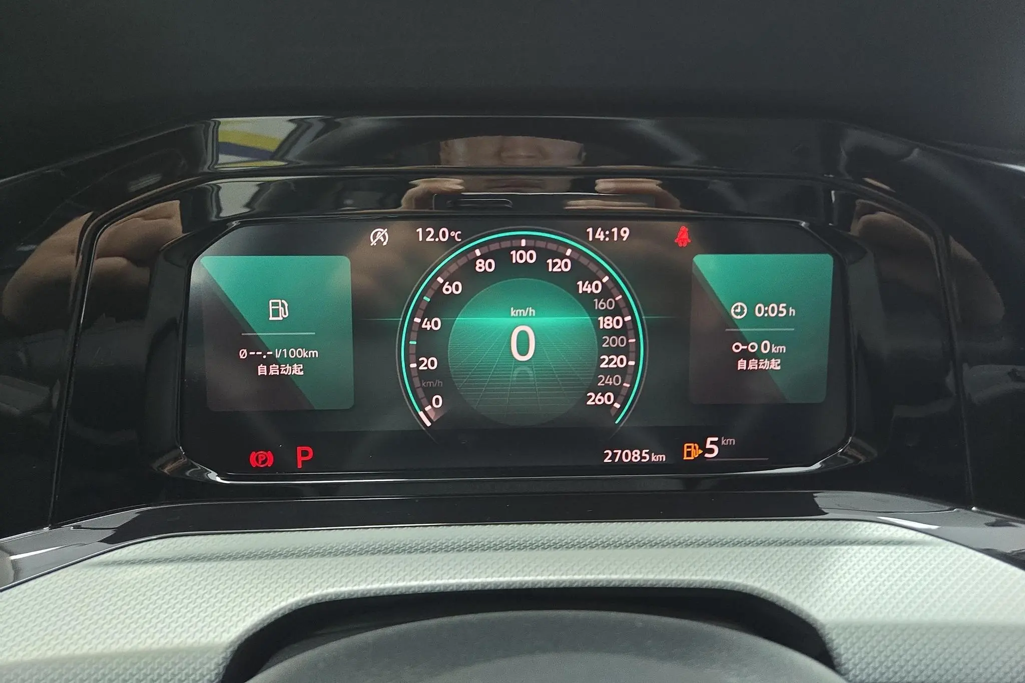 Volkswagen golf 280TSI DSG Pro