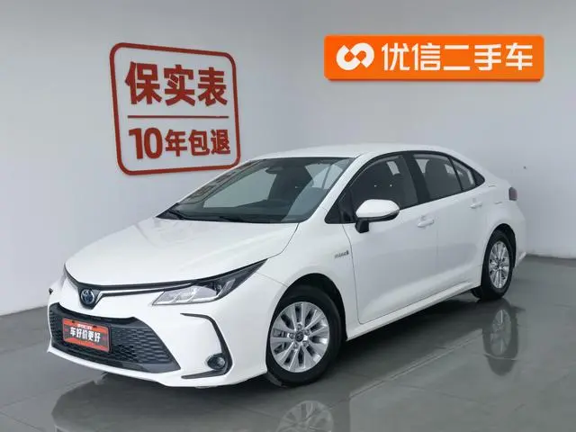 TOYOTA Corolla Smart Electric Hybrid Dual Engine 1.8L E-CVT Pioneer Edition