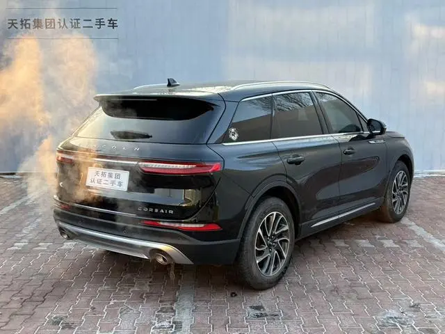 Lincoln Adventurer 2.0T two-wheel drive Exclusive edition