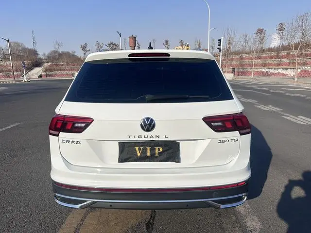 Volkswagen Tiguan L 280TSI Chaochuang Limited Edition