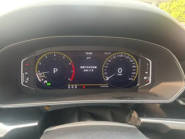 Volkswagen Passat 330TSI Starry Sky Elite Edition