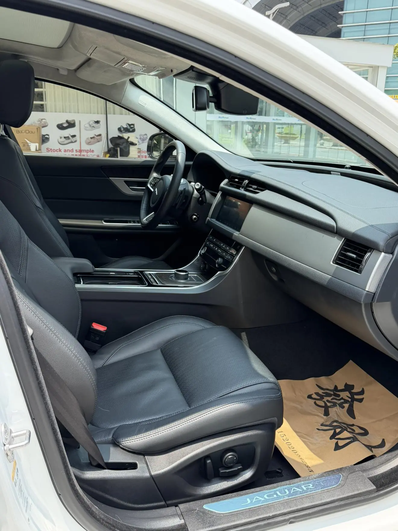 Jaguar Jaguar XFL 2.0T P250 four-wheel drive Exclusive Edition