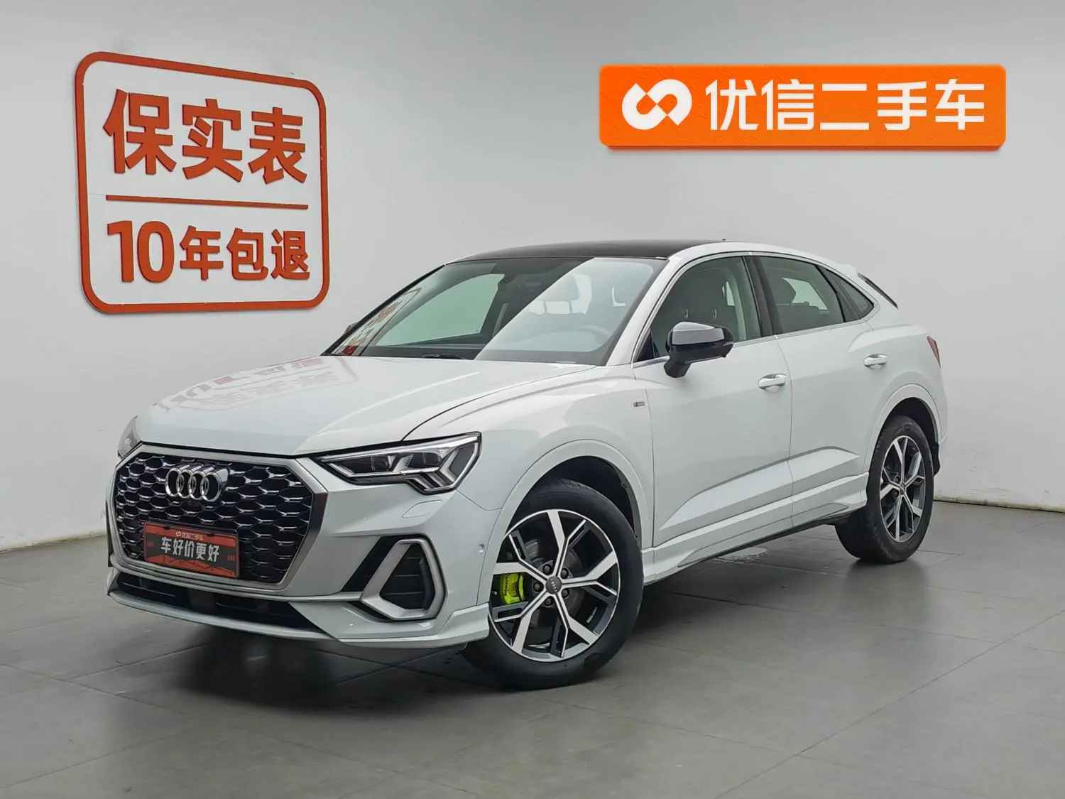 Audi Audi Q3 Sportback 40 TFSI fashion type