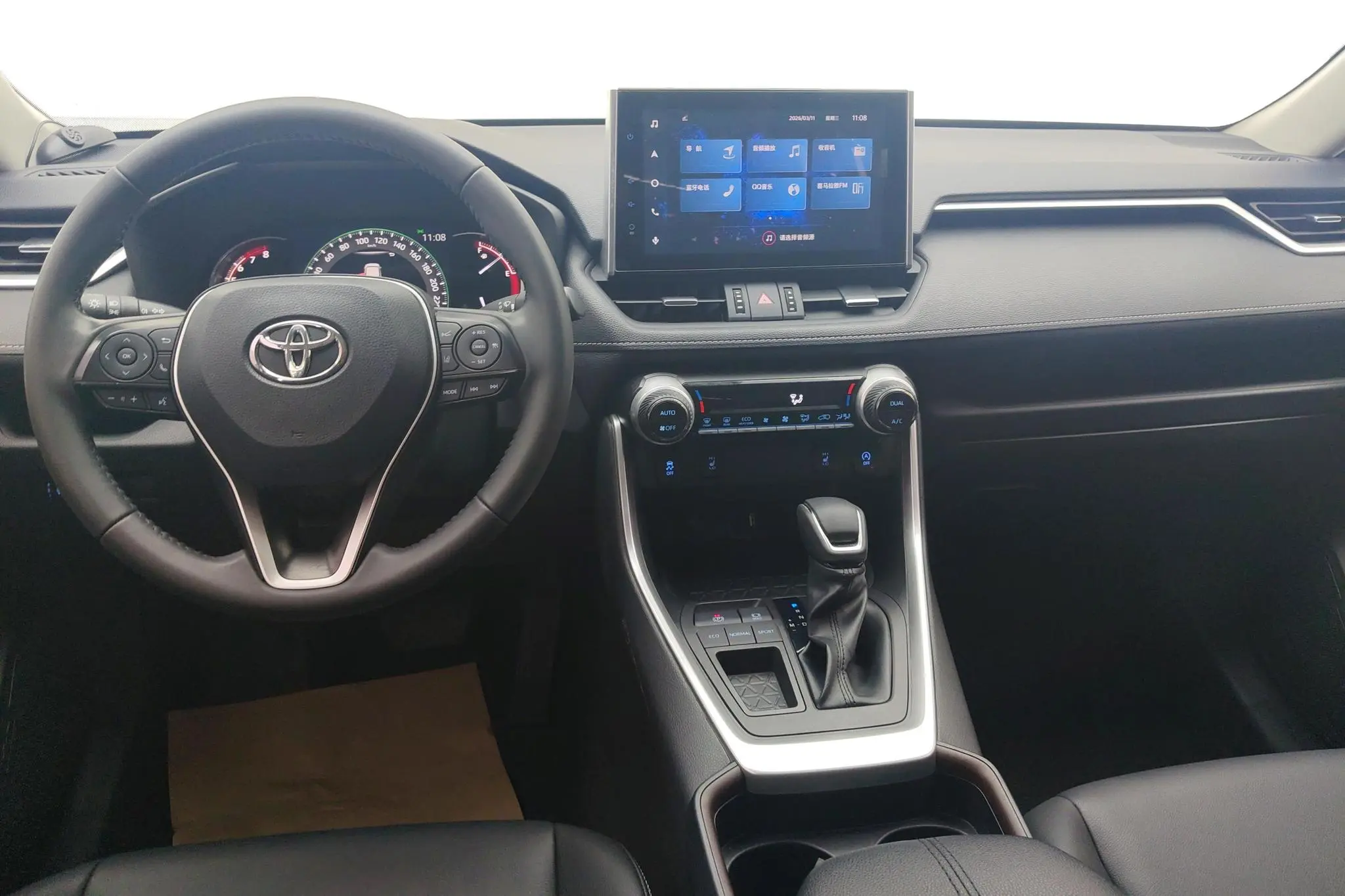 TOYOTA RAV4 Rongfang 2.0L CVT two-wheel drive fashion Plus version