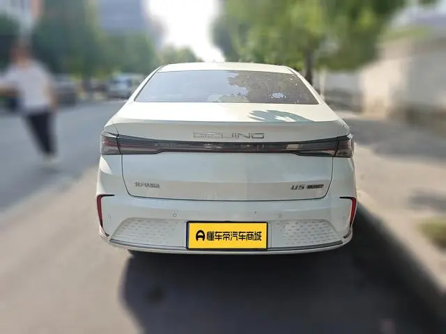 Beijing Beijing U5 PLUS 1.5L CVT Deluxe Edition