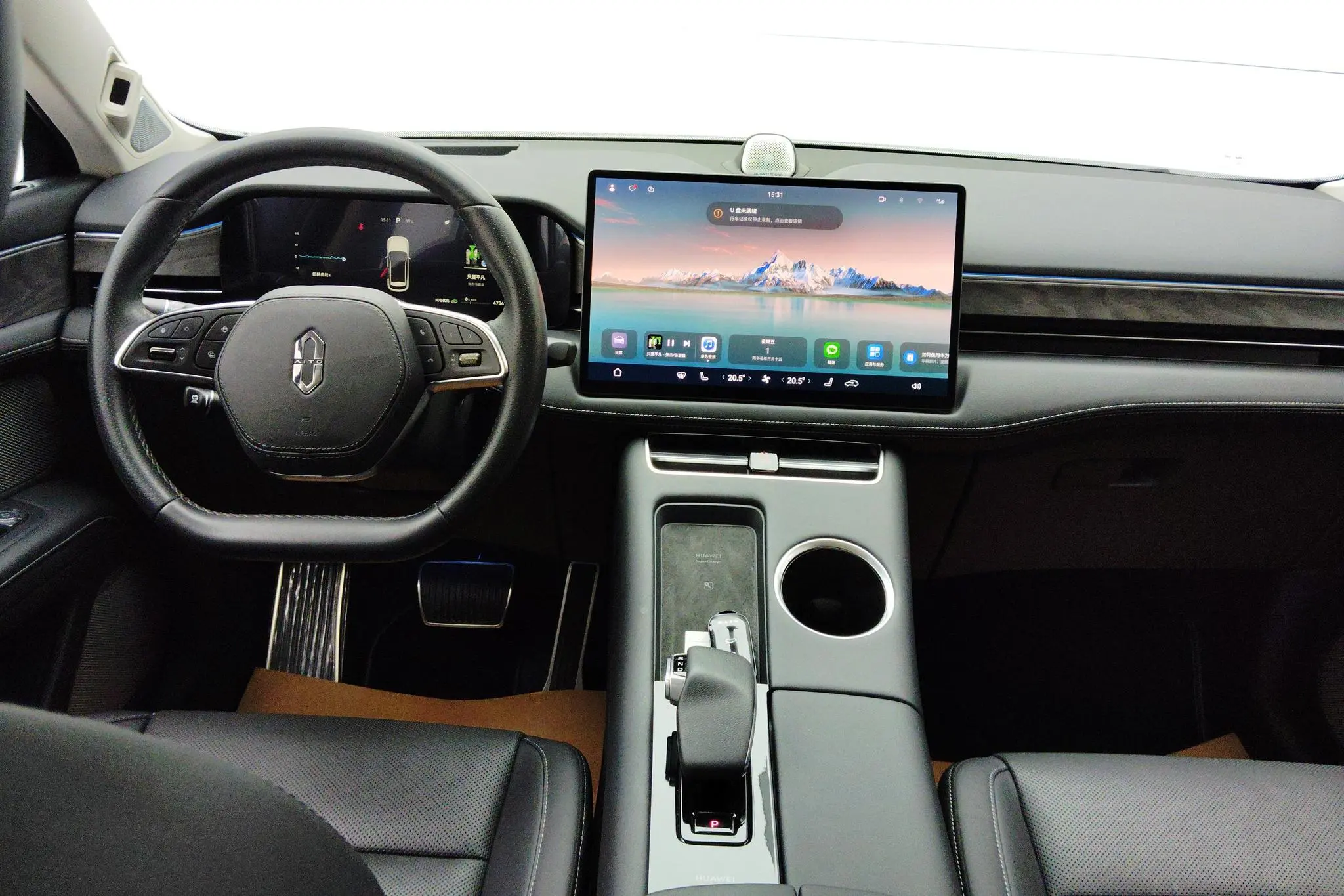 AITO Ask the world M5 Extended range Four-wheel drive Ultimate Edition