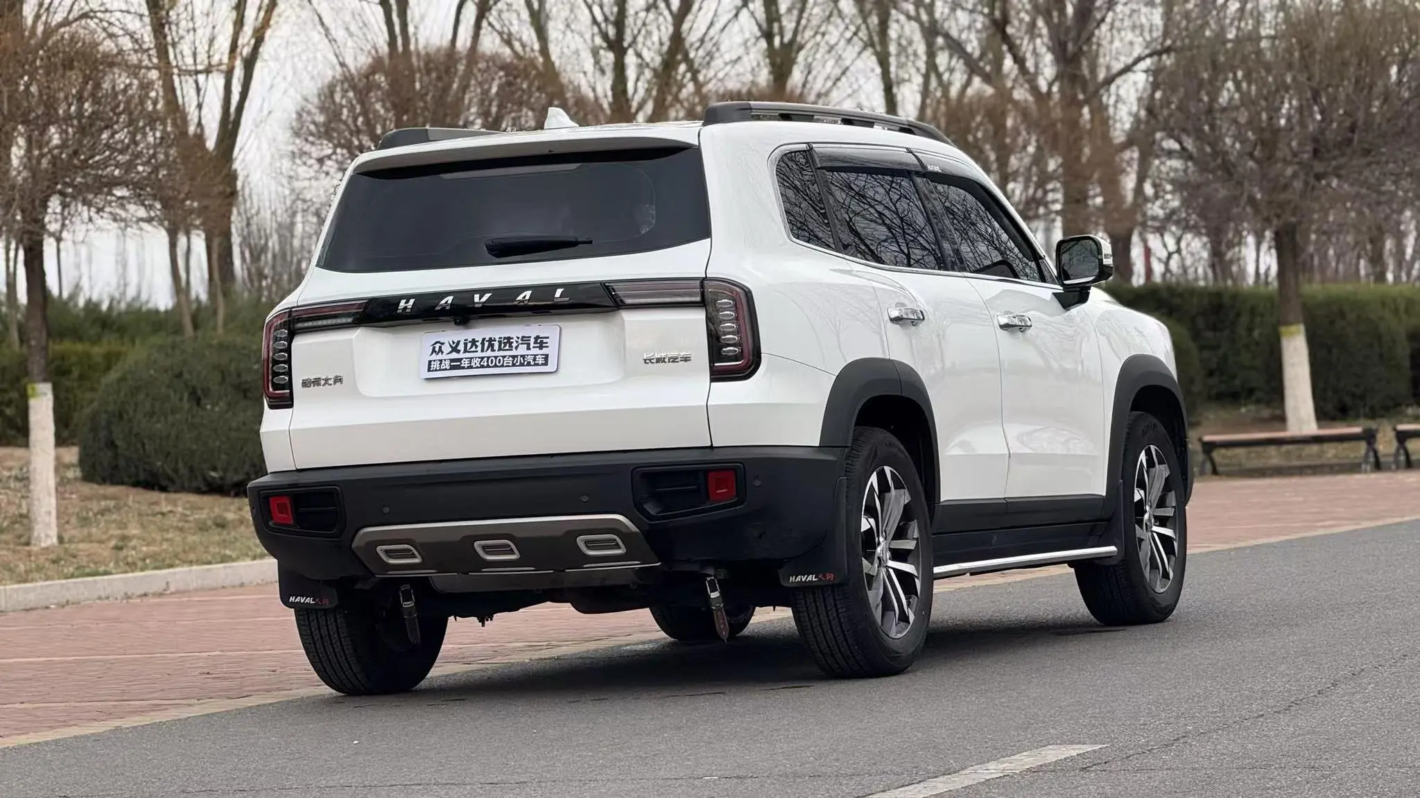 Haval Haval Big Dog 1.5T two-wheel drive side shepherd version