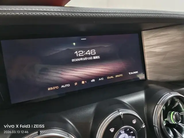 Tank Tank 300 2.0T Conqueror