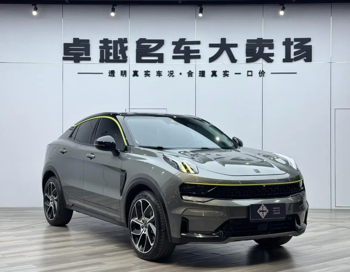 LYNK & CO Lynk 05 2.0TD two-wheel drive Halo