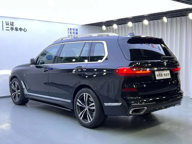 BMW BMW X7 xDrive40i Exclusive M Sports Suit