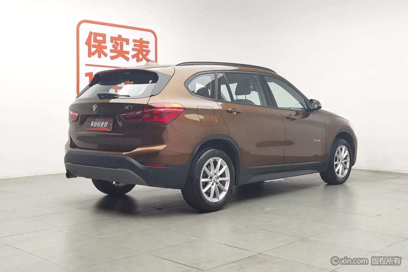 BMW BMW X1 sDrive18Li fashion type