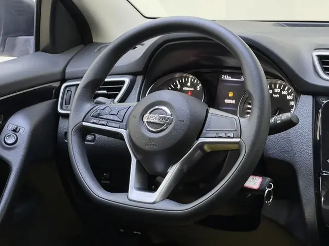 Nissan Qashqai 2.0L CVT Smart Edition
