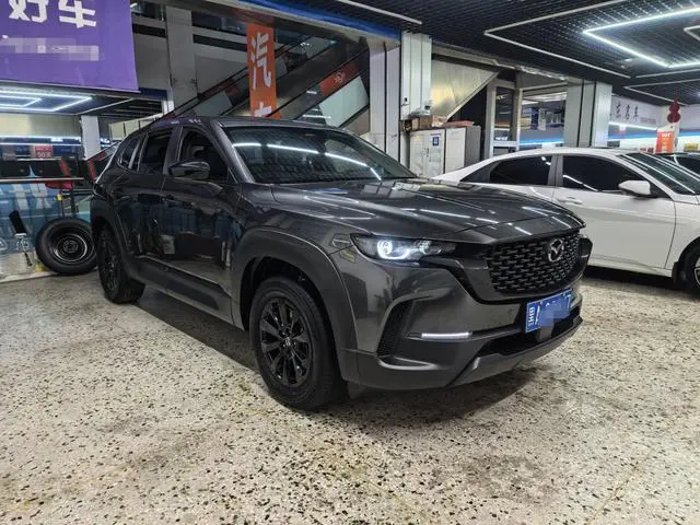 Mazda Mazda CX-50 Xingya 2.0L automatic pilot version