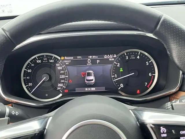 Jaguar Jaguar F-PACE P250 R-Dynamic BLACK