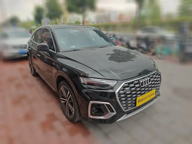 Audi Audi Q5L Sportback 45 TFSI Luxury
