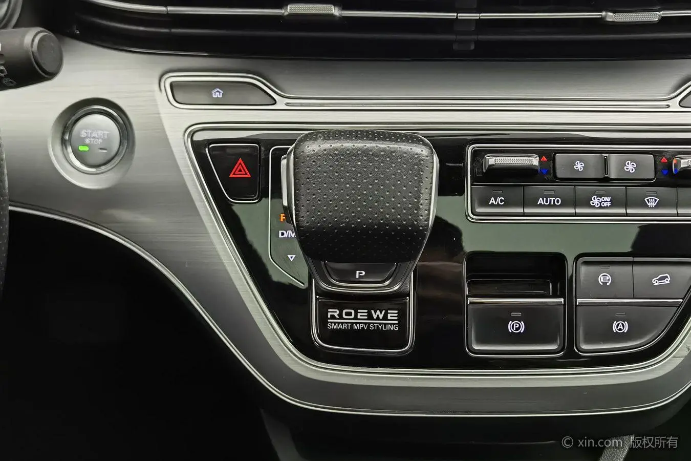 Roewe Roewe iMAX8 400TGI Reunion Edition