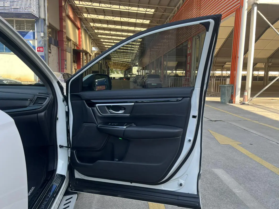 Honda Hao Ying 240TURBO CVT two-wheel drive Elite Edition