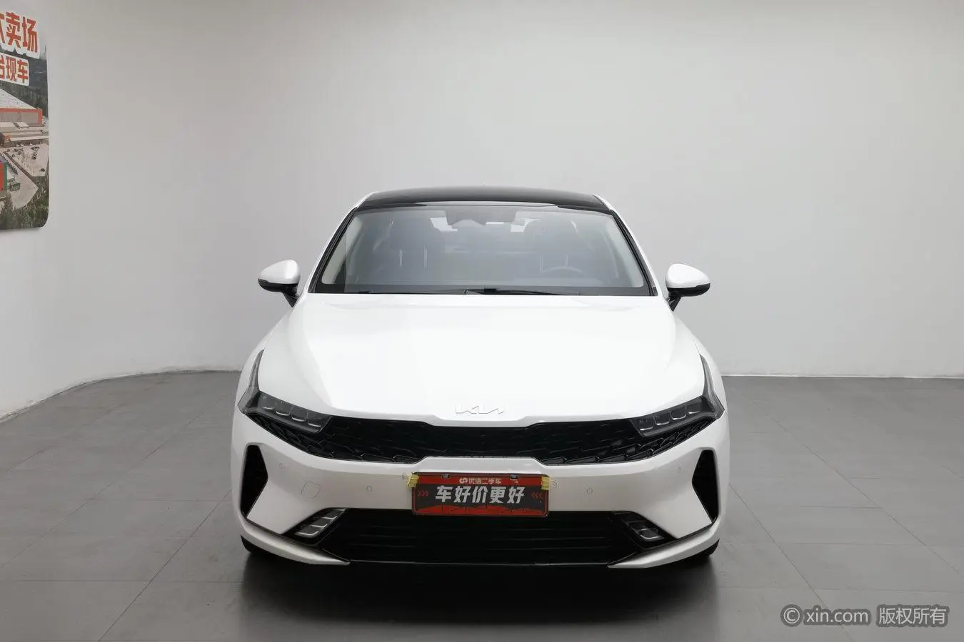 Kia Kia K5 270T CVVD new version