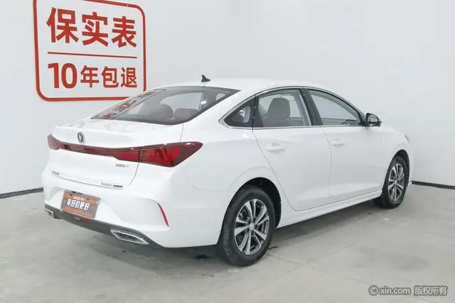 Changan Yidong PLUS 1.4T DCT High Energy Version