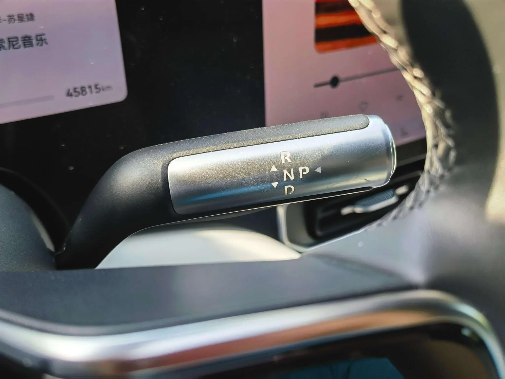AITO Ask the world M9 Extended range Ultra six-seater version