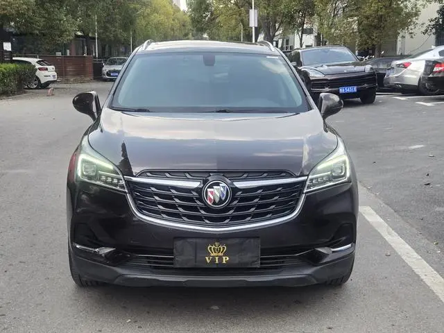 Buick Angkewei 20T two-wheel drive elite type