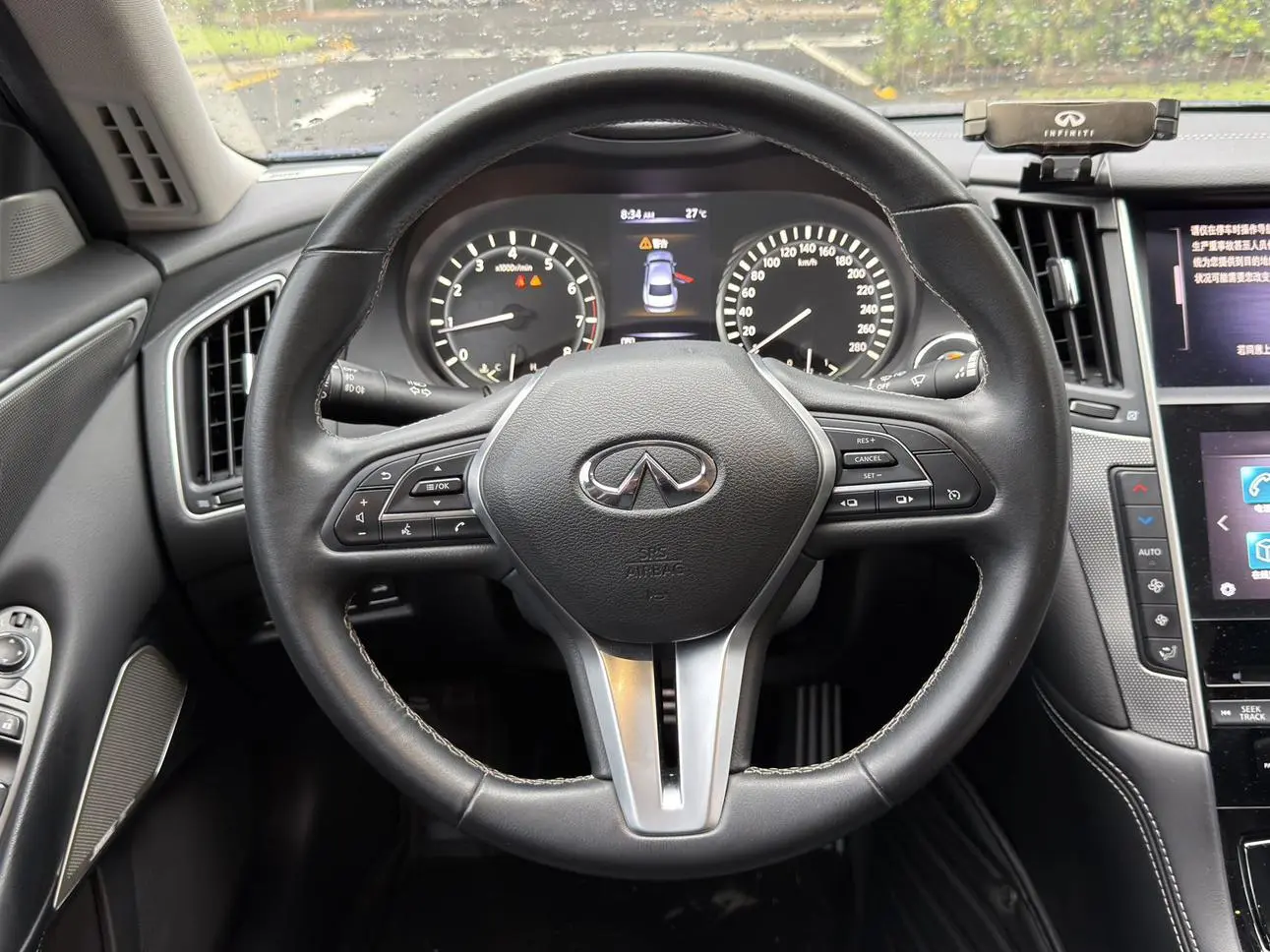 Infiniti Infiniti Q50L 2.0T enjoy the sports version