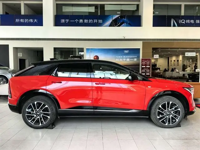 Cadillac IQ Aoge Four-wheel drive long battery life version