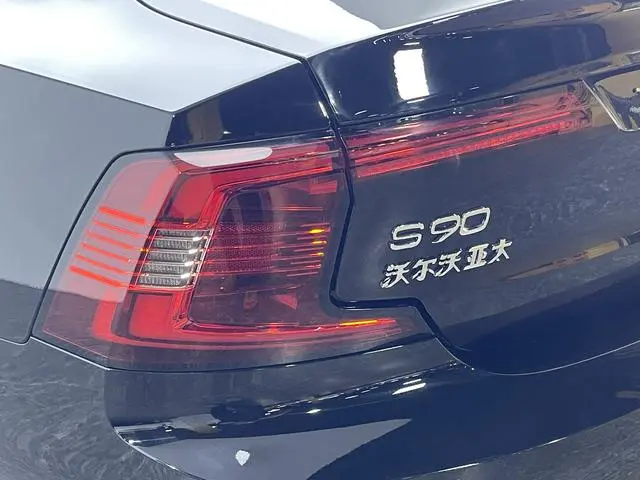 Volvo Volvo S90 PHEV T8 E-drive Hybrid Zhiyi Deluxe Edition