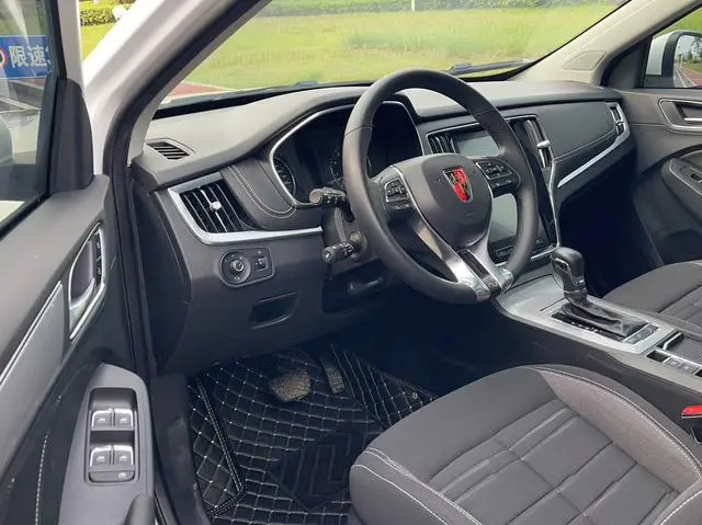 Roewe Roewe RX5 20T automatic 4G Interconnection Beyond Version