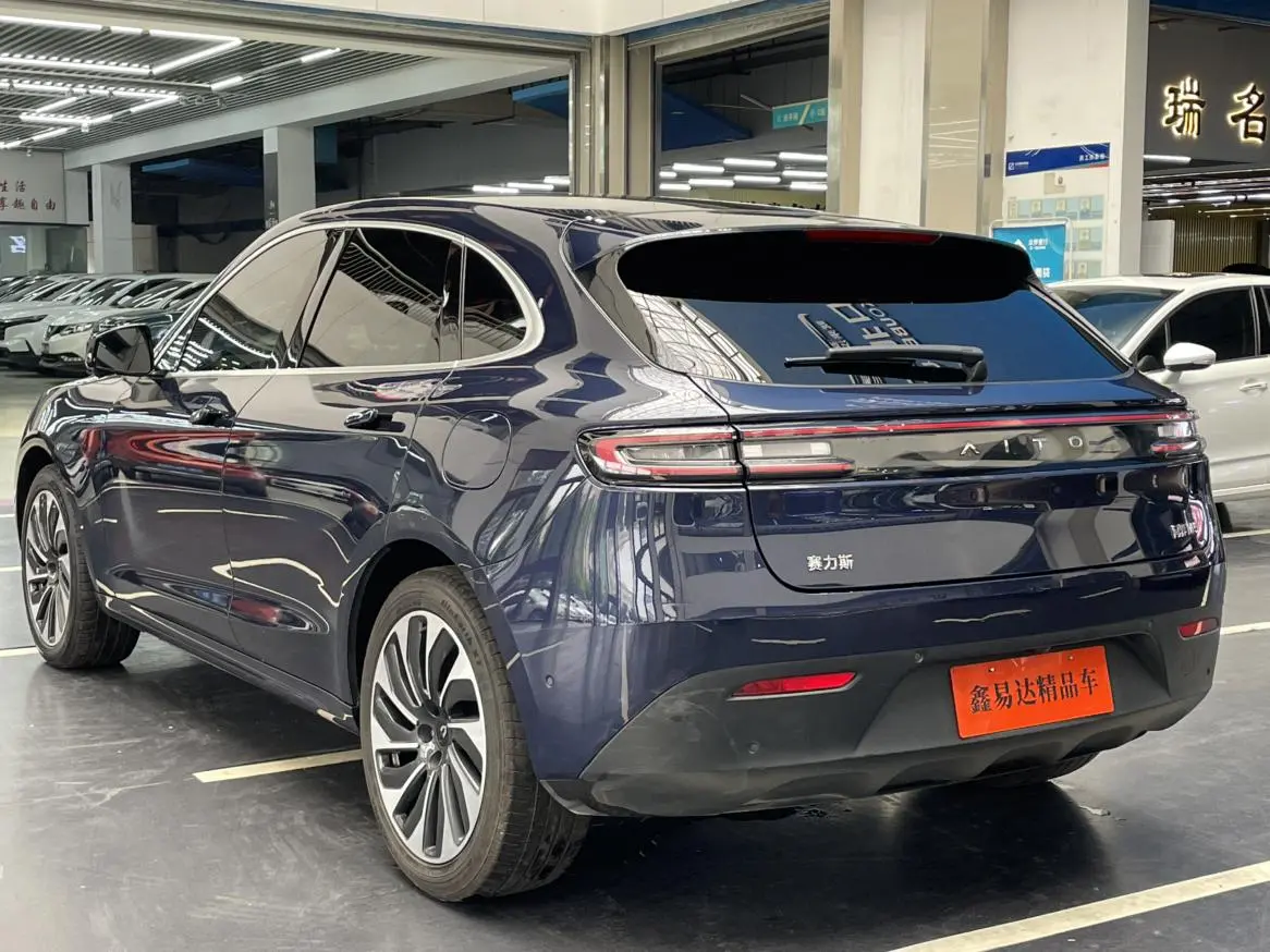 AITO Ask the world M5 Extended range four-wheel drive Ultimate edition
