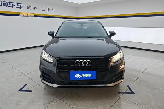 Audi Audi Q2L 35TFSI aggressive dynamic type