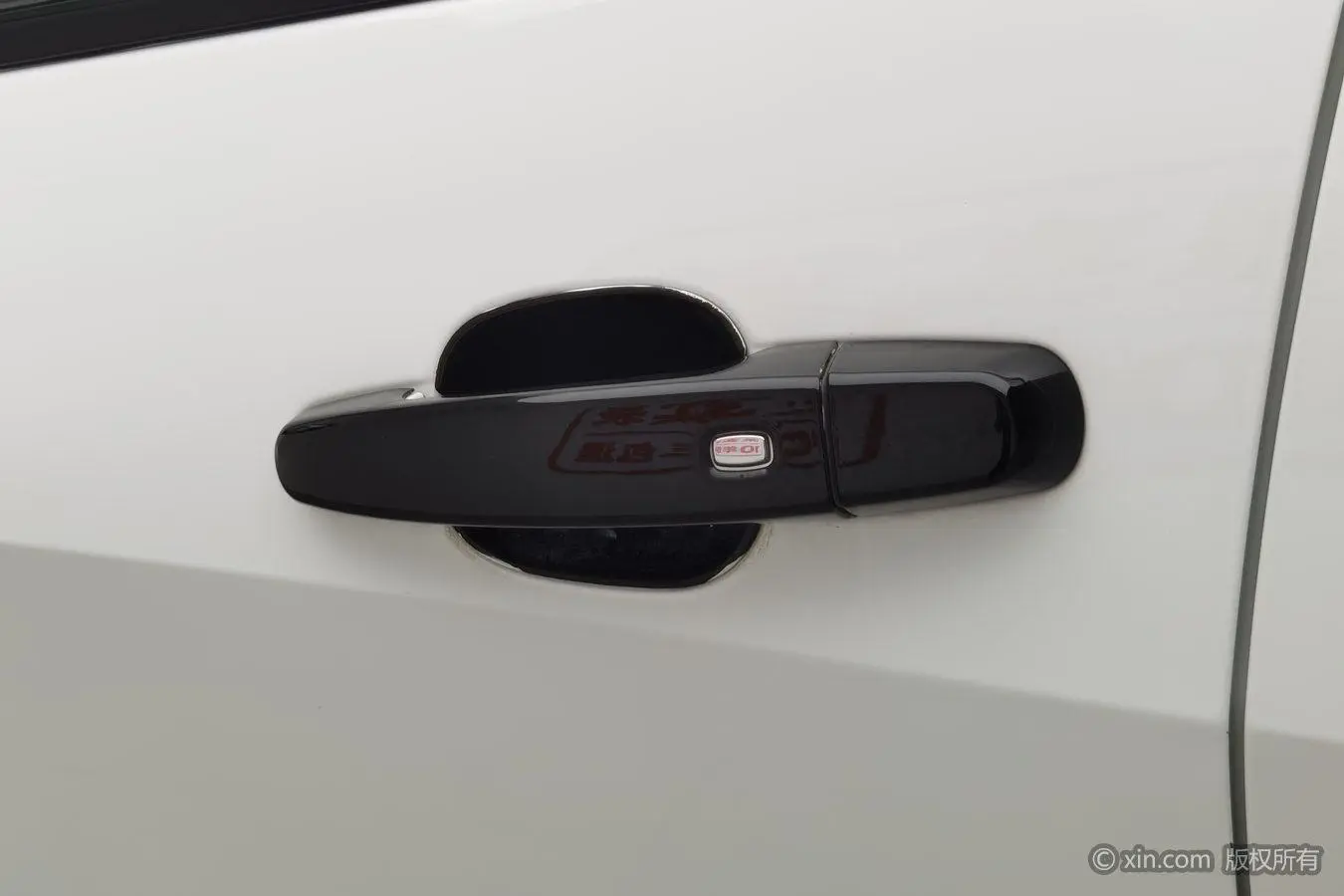 Chevrolet Mai Ruibao XL Redline 550T automatic sharp version