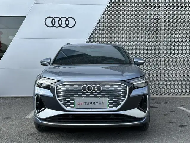 Audi Audi Q4 e-tron 50 e-tron quattro Creative Edition