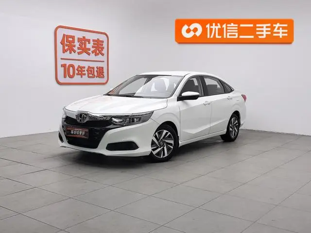 Honda Lingpai 180Turbo CVT Comfort Edition Country VI
